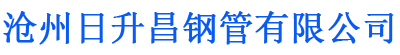 长沙螺旋地桩厂家